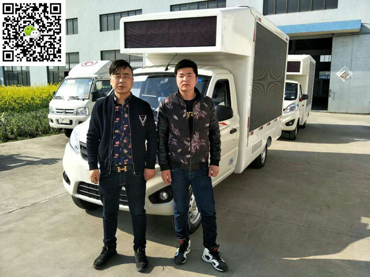客戶案例