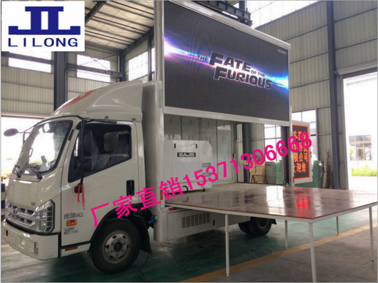 LED廣告車 廣告舞臺車加裝升降功能的好處!