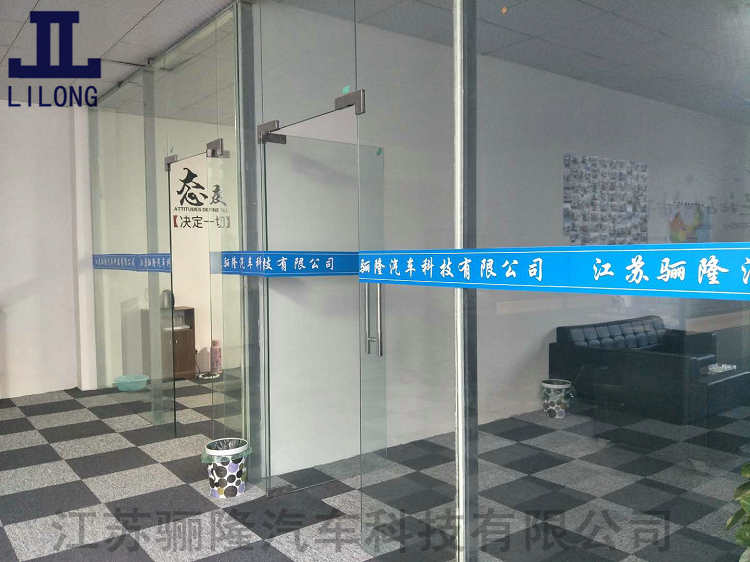 廠房設(shè)備